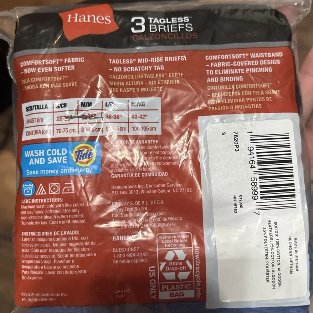 Hanes new old